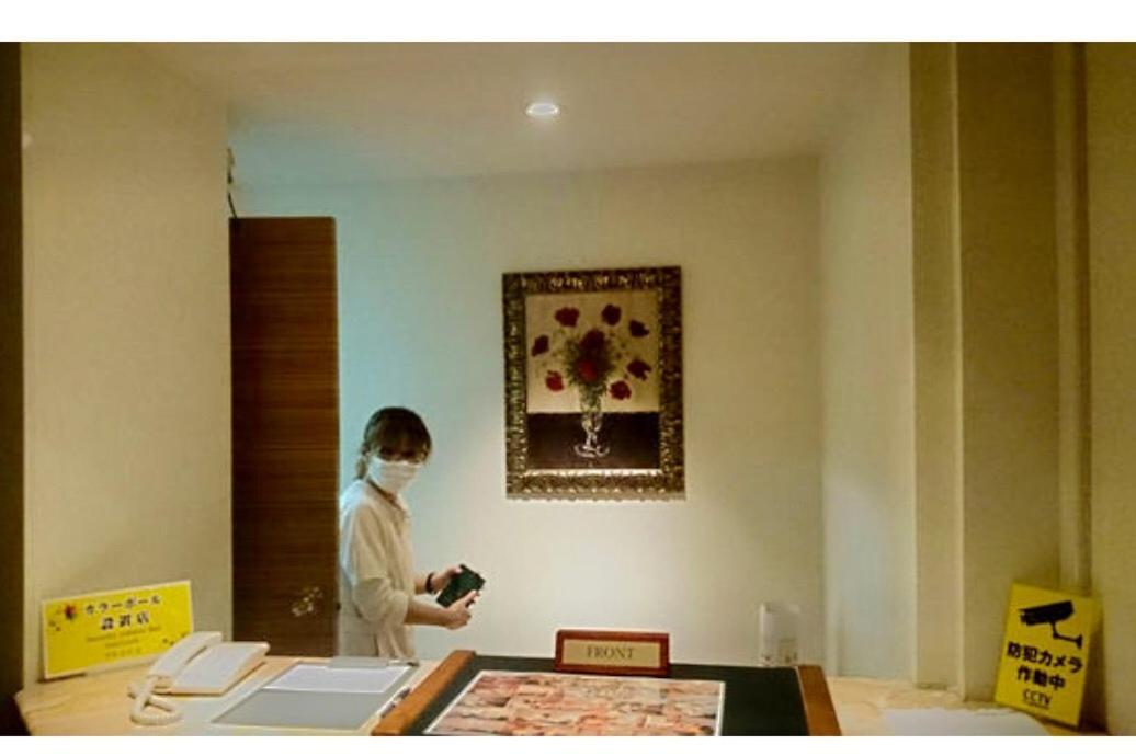 Super Star Hostel New Taipei City Esterno foto