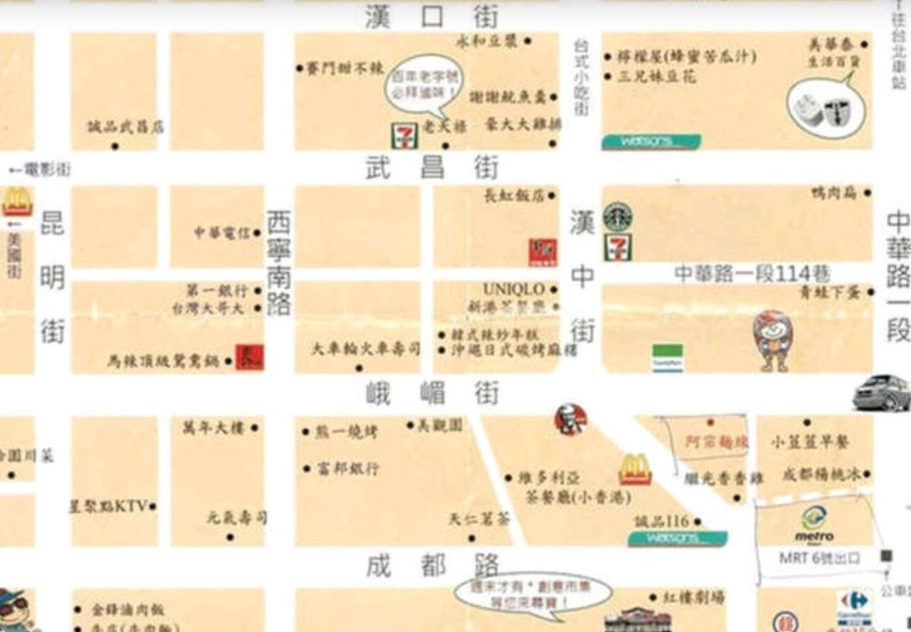 Super Star Hostel New Taipei City Esterno foto